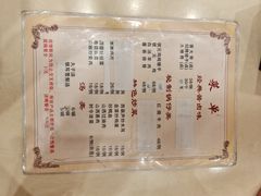 -六味斋(柳巷店)