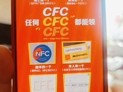 -麦当劳(哈西万达店)