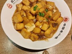 -直隶安家牛肉罩饼(建华店)