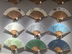 -京扇子(烟袋斜街店)