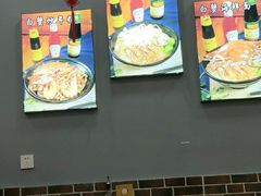 -台州老六海鲜面馆(上南总店)