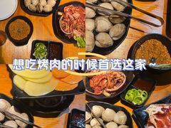 -丹东特色烤肉(学府路一部店)