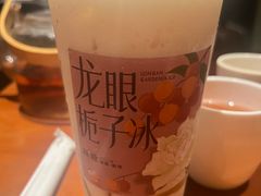 -旺爷砂锅·茶作(国贸城店)