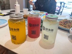 -香香海南菜餐厅