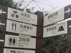 -武汉紫薇都市田园