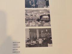 -新侨三宝乐西餐厅(崇文门店)