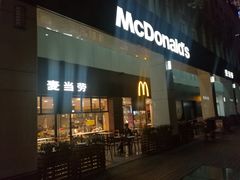 门面-麦当劳(华融店)