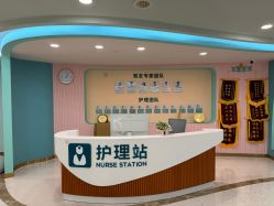 -致友月子会所(麓湖店)