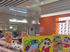 -争鲜回转寿司(东方银座店)