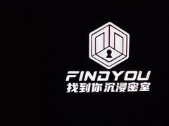 -恐怖游戏(湖滨店)