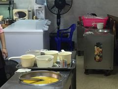 -有间冰室(侨港风情街店)