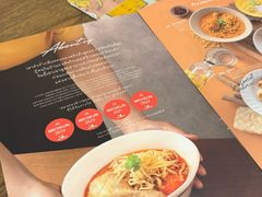 -Ongtong Khaosoi Ari Branch