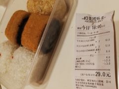 -清真老西北角温记粘食店(长沙路店)