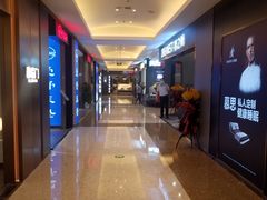 -红星美凯龙(北京北四环店)