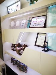 -薇漫里纹眉半永久连锁品牌