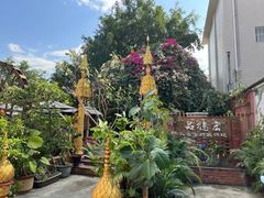 -品德宏·孔雀宴的发源地(金塔园店)