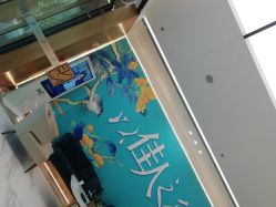 -西安伊美尔医疗美容医院