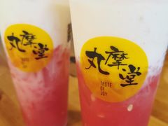 -丸摩堂鲜果茶(九方店)