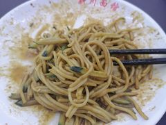 -新川面馆(新街口起源店)