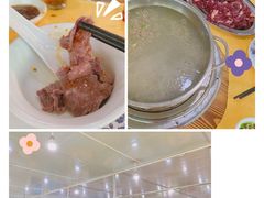 -五洞培记山庄·鲜牛肉火锅