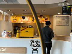 -麦当劳(药谷大道店)