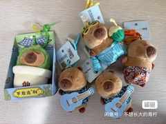 -上海浦东嘉里大酒店