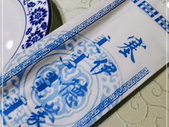 -塞伊德·蒙餐(锡林浩特店)