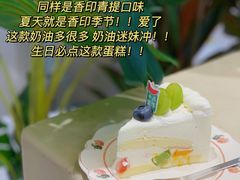 -小西家作(富力爱丁堡店)