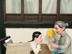 -上海鲁迅故居