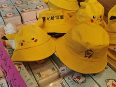 -黄兴南路步行商业街