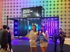 -香港会议展览中心演讲厅