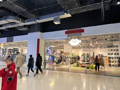 -多抓鱼循环商店(虹桥天地店)