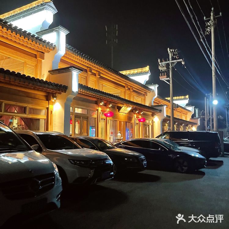 北京探店｜🏮地地道道宫廷菜｜那家小馆