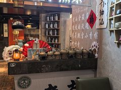 -了凡国风主题茶馆·咖啡(武侯祠锦里店)