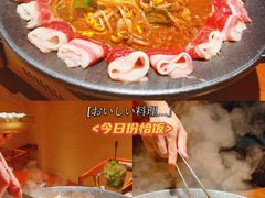 -春熙台韩国料理·章鱼肥牛(西丽店)