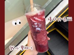 -喜茶(天津乐宾百货店)
