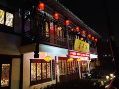 -虎哥私房菜(馒头山店)