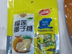 -小海豚•老字号海鲜餐厅(天涯店)