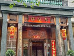 -卤鼎记·潮汕卤水火锅饭店(北京首店)