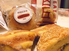 -原麦山丘(望京小街店)