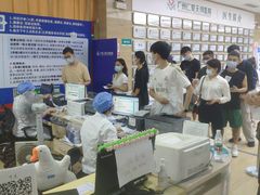 -广州仁爱天河医院体检中心