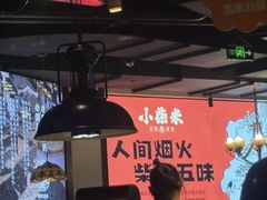 -小柴米·传统江西菜(八一广场店)