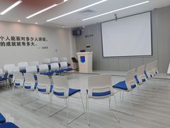 -新励成演讲口才培训(广州海珠学训中心)