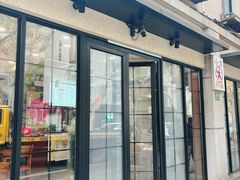 -小方的面(徐家汇店)