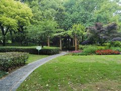 -徐家汇源景区-衡山公园