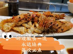 -上渔铁板烧(熙悦汇店)