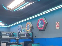 -任我游电竞(朝外店)