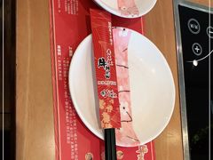 -牛New寿喜烧(青浦店)