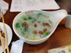 田园菠菜粥-德宏记·茶餐厅(新辰里学清路店)