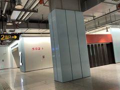 -蓝天路(地铁站)